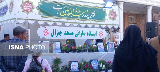 تجمع باشکوه و حماسی مردم با شعار «ایران، ذوالفقار علی(ع)» در ارومیه