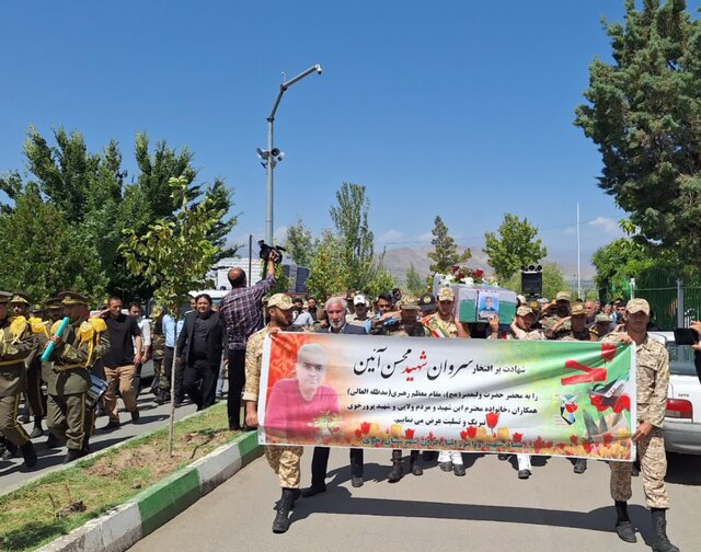 تشییع پیکر یکی از شهدای حملات تروریستی رژیم غاصب اسرائیل در خوی