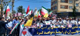راهپیمایی «جمعه خشم و نصر» در آذربایجان غربی