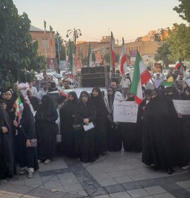 تجمع محکومیت تجاوز آمریکا به خاک ایران در ارومیه برگزار شد