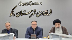 زمینه جذب سرمایه گذار در ماکو بیش از پیش فراهم شود