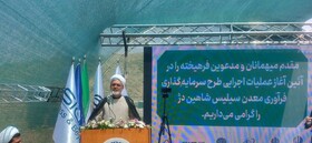 بهبود زیرساخت‌های ارتباطی در آذربایجان غربی مورد توجه قرار گیرد