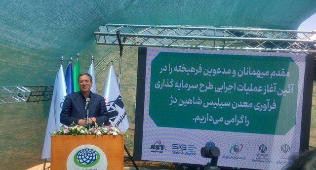 آذربایجان غربی از استان‌های امن کشور برای سرمایه‌گذاری