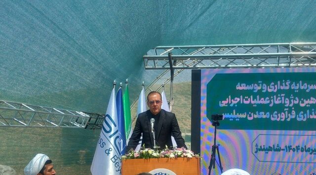 دستگاه قضا از سرمایه گذاران حمایت می‌کند