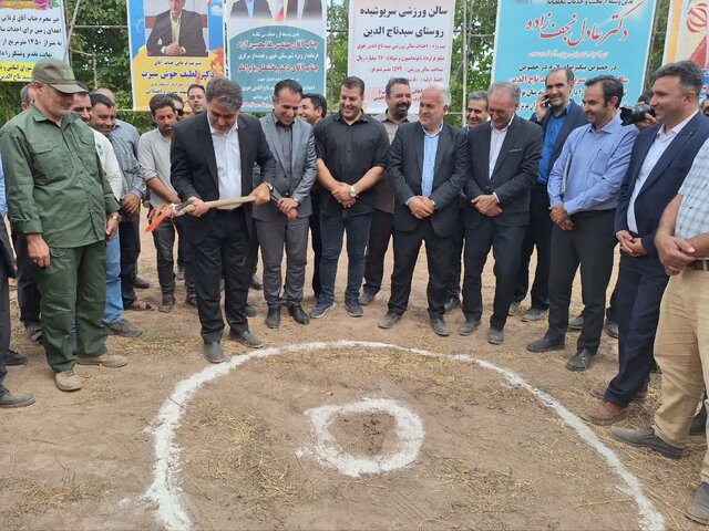 کلنگ زنی سالن سرپوشیده چند منظوره ورزشی در یکی از روستاهای خوی