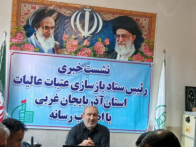 ارائه خدمات ۶۴ موکب آذربایجان غربی به زائران اربعین حسینی