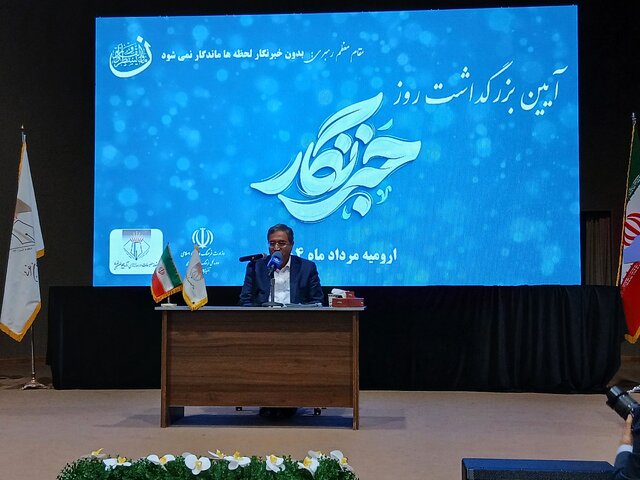 رسانه‌ها در روایت‌گری صحیح نقش کلیدی دارند