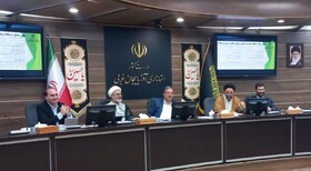 مردم باید از مزایای فعالیت‌های معدنی بهره‌مند شوند