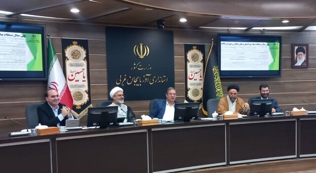 مردم باید از مزایای فعالیت‌های معدنی بهره‌مند شوند
