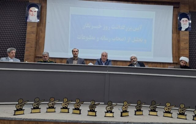 رسانه‌ها ظرفیت‌های ارزشمند خوی را معرفی کنند