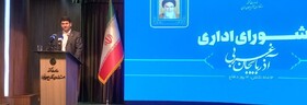 آذربایجان غربی ظرفیت بالایی برای فناوری و مهارت‌آموزی دارد
