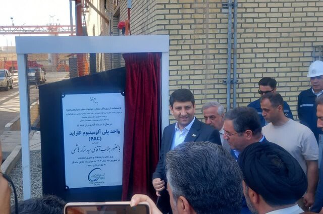 آذربایجان غربی می تواند به مرکز دیپلماسی فناوری و پل ارتباطی ایران با منطقه تبدیل شود