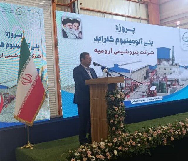 آذربایجان غربی می تواند به مرکز دیپلماسی فناوری و پل ارتباطی ایران با منطقه تبدیل شود