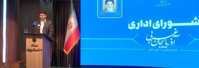 آذربایجان غربی ظرفیت بالایی برای فناوری و مهارت‌آموزی دارد