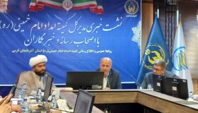 توانمندسازی و خودکفایی مددجویان در آذربایجان‌غربی دنبال می‌شود