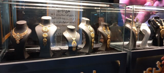 آغاز بکار اولین نمایشگاه تخصصی طلا، جواهر ارومیه