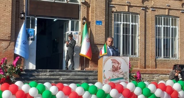 آیین نواختن زنگ مهر در ارومیه برگزار شد