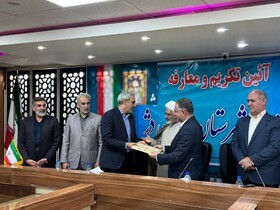 فرماندار شاهین‌دژ معرفی شد