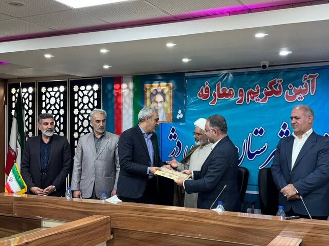 فرماندار شاهین‌دژ معرفی شد