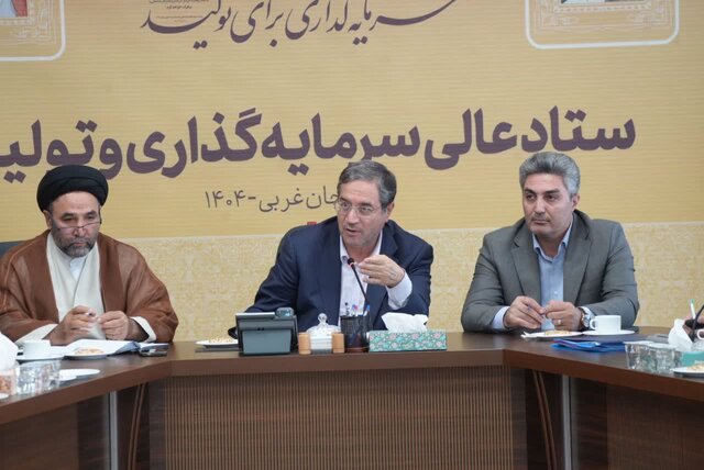 تأسیسات مدرن باید برای ارومیه فراهم شود