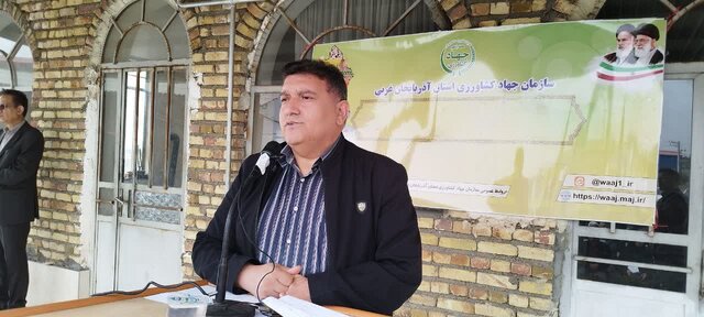 استفاده از فناوریهای نوین راهکاری مؤثر در افزایش بهرهوری و سازگاری با کمآبی استفاده از فناوریهای نوین راهکاری مؤثر در افزایش بهرهوری و سازگاری با کمآبی