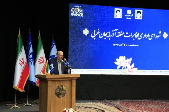 مدیر مخابرات منطقه آذربایجان غربی: با مهاجرت به فیبر نوری شبکه استان دوباره به اوج می‌رسد