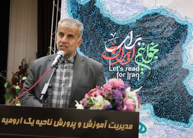 مدیرکل کتابخانه‌های عمومی آذربایجان غربی: کتابخانه‌های استان در ترویج کتابخوانی ظرفیت بالایی دارد