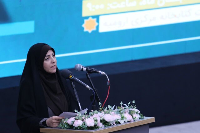 معاون استاندار آذربایجان غربی: کتاب با تعمیق آگاهی افزایش وحدت و امنیت پایدار اجتماعی را به ارمغان می آورد