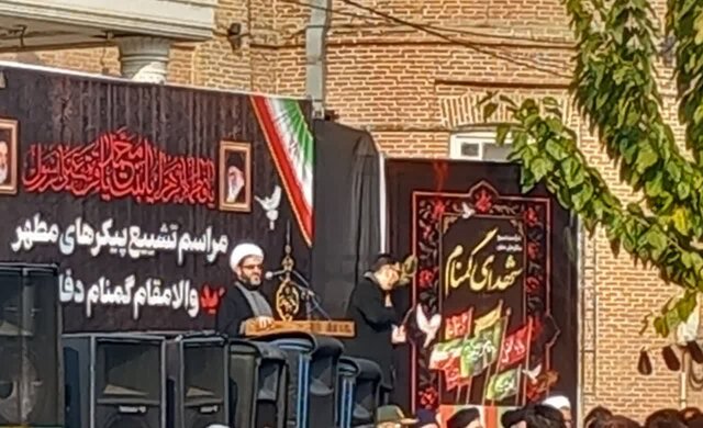 ارومیه در سوگ حضرت زهرا(س)؛ پیکرهای مطهر ۶ شهید گمنام تشییع شد