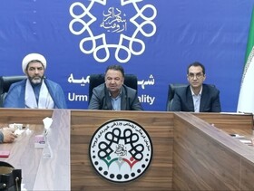 ضرورت شناسایی نقاط ضعف و قوت فرهنگسراهای ارومیه