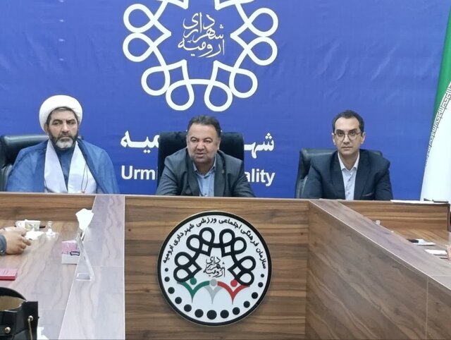 ضرورت شناسایی نقاط ضعف و قوت فرهنگسراهای ارومیه