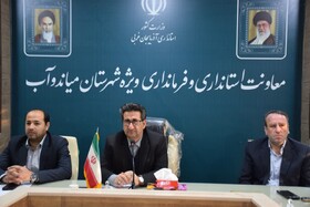 فرماندار میاندوآب: از ابتدای امسال ۸۵ معتاد متجاهر در شهرستان شناسایی شدند