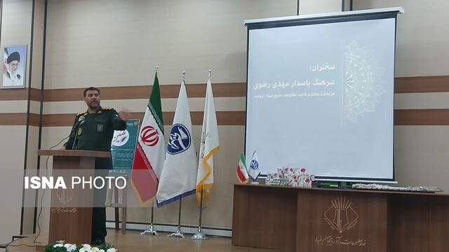 فرمانده سپاه ارومیه: رسانه‌ها در تبیین جایگاه زن نقش اساسی دارند