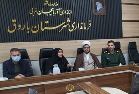 زن در منظومه فکری انقلاب اسلامی عامل پیشرفت جامعه است