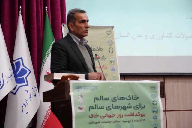 ضرورت نهادینه کردن فرهنگ استفاده صحیح از خاک در جامعه