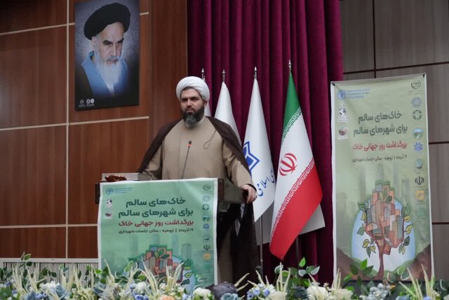 ضرورت نهادینه کردن فرهنگ استفاده صحیح از خاک در جامعه