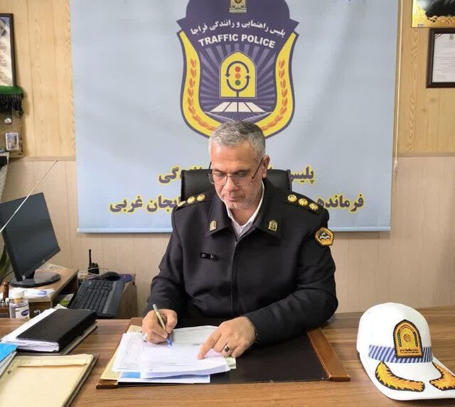 هشدار پلیس راهور آذربایجان‌غربی درباره خرید و تردد پلاک‌های منطقه آزاد؛ هیچ مجوزی صادر نشد