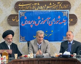 نماینده سلماس در مجلس: ارتقای کیفیت آموزشی سلماس از اولویت‌هاست