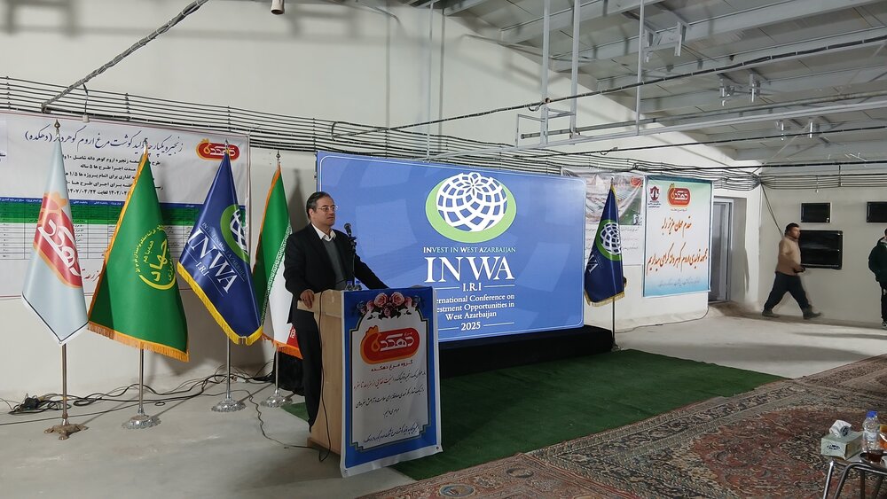 ضرورت تغییر نگرش‌ها نسبت به مقوله تولید