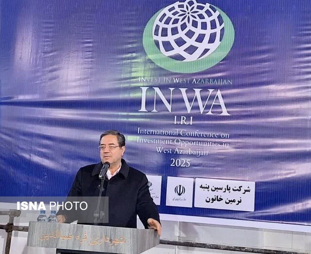 استاندار آذربایجان غربی: باید ظرفیت‌های چایپاره را به بالفعل تبدیل کنیم