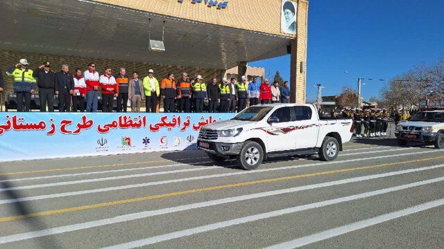 اجرای منسجم رزمایش طرح زمستانه پلیس یک ضرورت راهبردی است