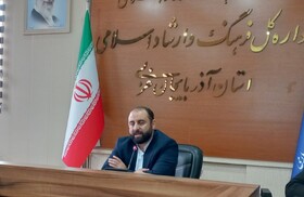 اجرای طرح محراب در ۲۸۷ مسجد آذربایجان غربی