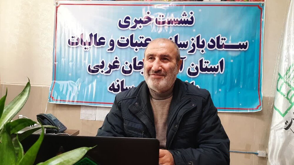 مشارکت ۴۸ هزار نفر از آذربایجان غربی در پویش «کاشی حرم»