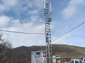 ۱۴ طرح مخابراتی در شهرستان باروق به بهره‌برداری رسید