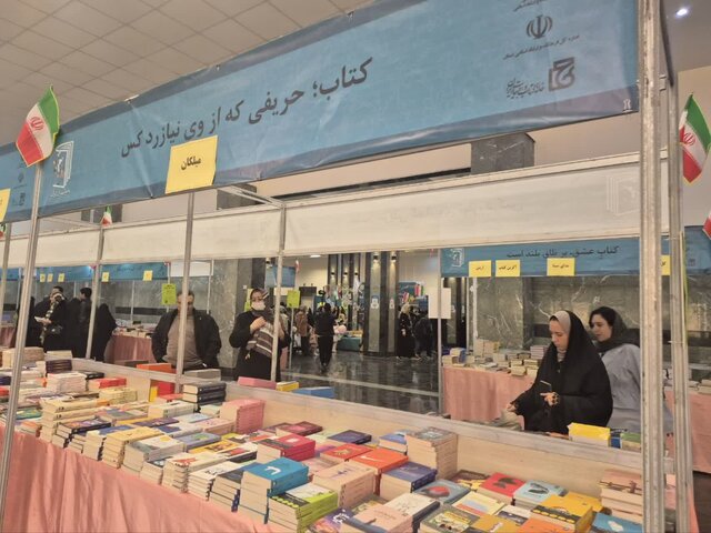 بازگشت امید فرهنگی پس از وقفه چند ساله در آذربایجان‌غربی