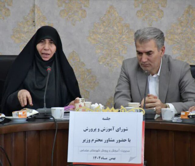 مشاور وزیر آموزش و پرورش: توسعه با پیشرفت آموزش و پرورش پیوندی ناگسستنی دارد