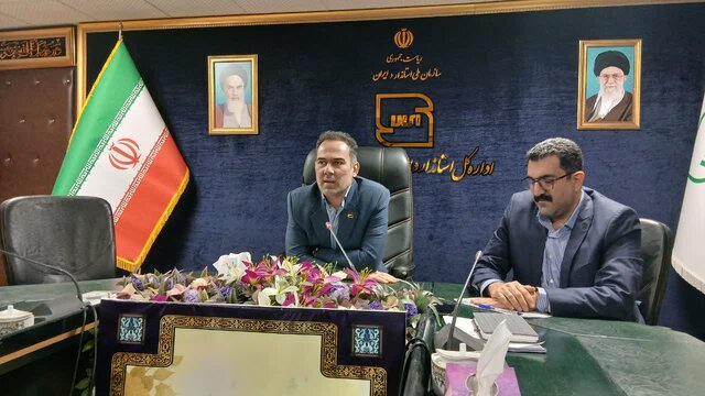 صدور و تمدید ۴۳۲ پروانه کاربرد علامت استاندارد در آذربایجان غربی