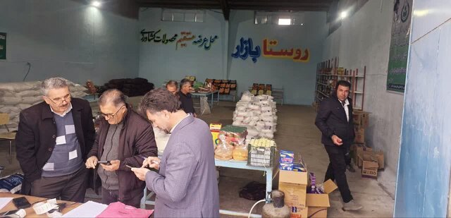 تداوم تأمین و توزیع بالغ بر ۳۲ تن کالاهای تنظیم بازار در شاهین‌دژ