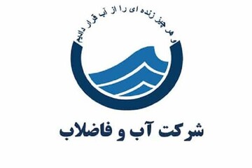 ثبت بیش از ۲۰ هزار تماس مردمی با مرکز ۱۲۲ در جنگ رمضان در آذربایجان غربی 