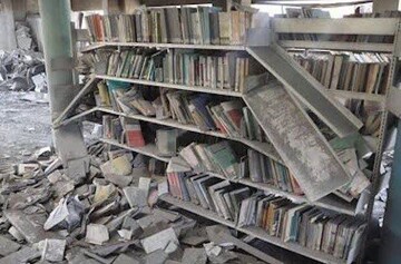 ۴ باب کتابخانه بر اثر موج انفجار در طول جنگ رمضان دچار خسارت جزئی شد